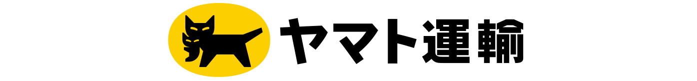 ヤマト佐川急便